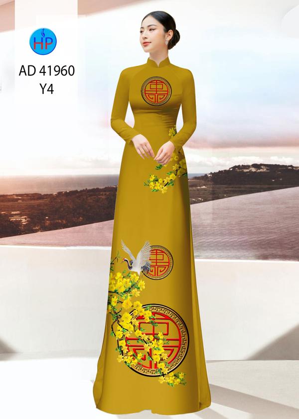 Vải Áo Dài Hoa Mai Vàng AD 41960 20